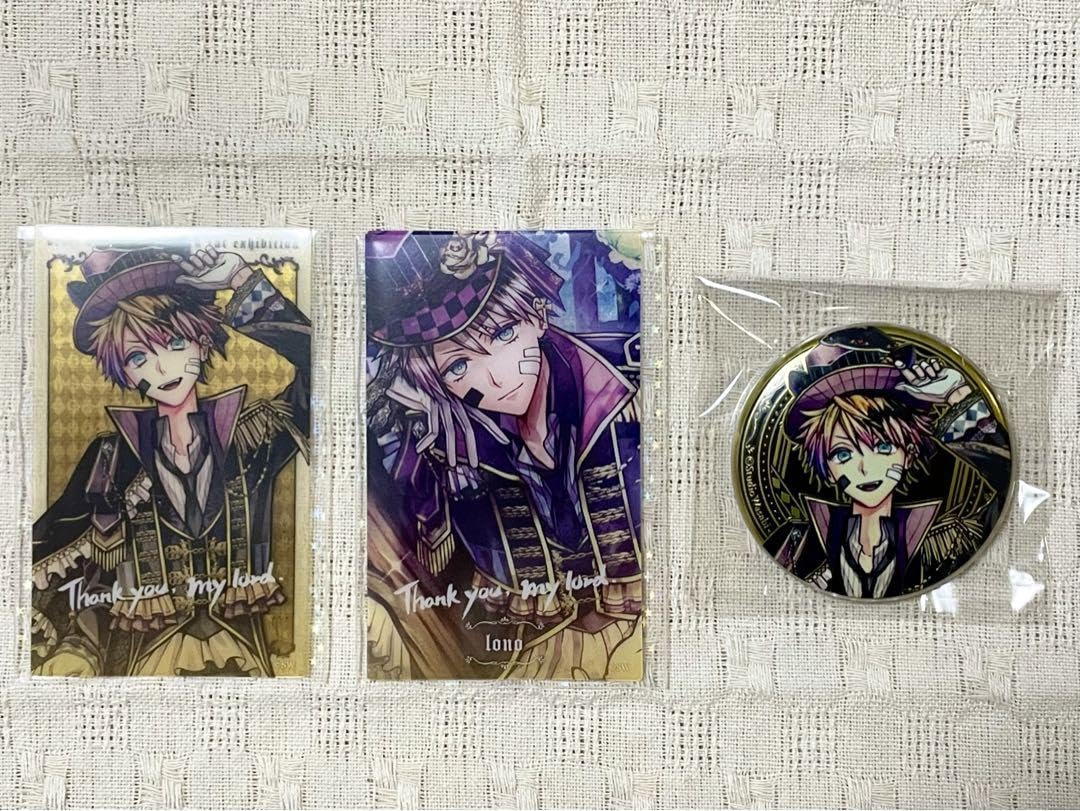 Amazon.co.jp: ロノ③ あくねこ展 悪魔執事と黒い猫展 : おもちゃ